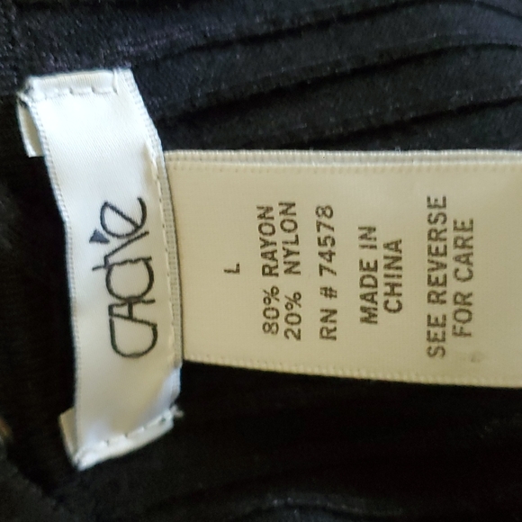 Lacing Detail Knit LBD - Picture 6 of 6